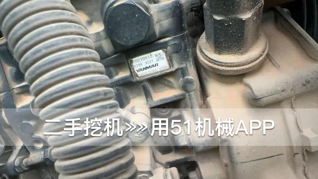 51机械